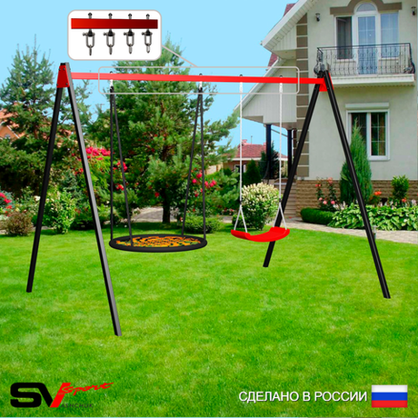 Уличные качели Sv Sport УК164В2 (3.0м/Гнездо 80см/"Лодочка"/Подвесы на втулке 2к)