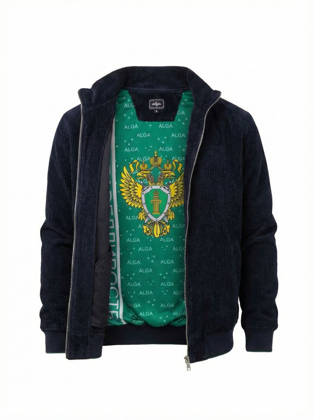 ALGA Детский хлопковый костюм