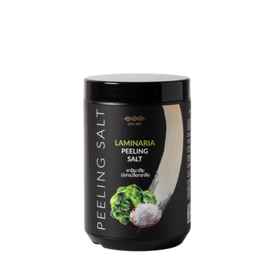Соль пилинговая для тела ЛАМИНАРИЯ Spa№1  1кг