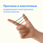 Резинки банковские универсальные диаметром 60 мм BRAUBERG 100 г цветные натуральный каучук (10 штук в упаковке)