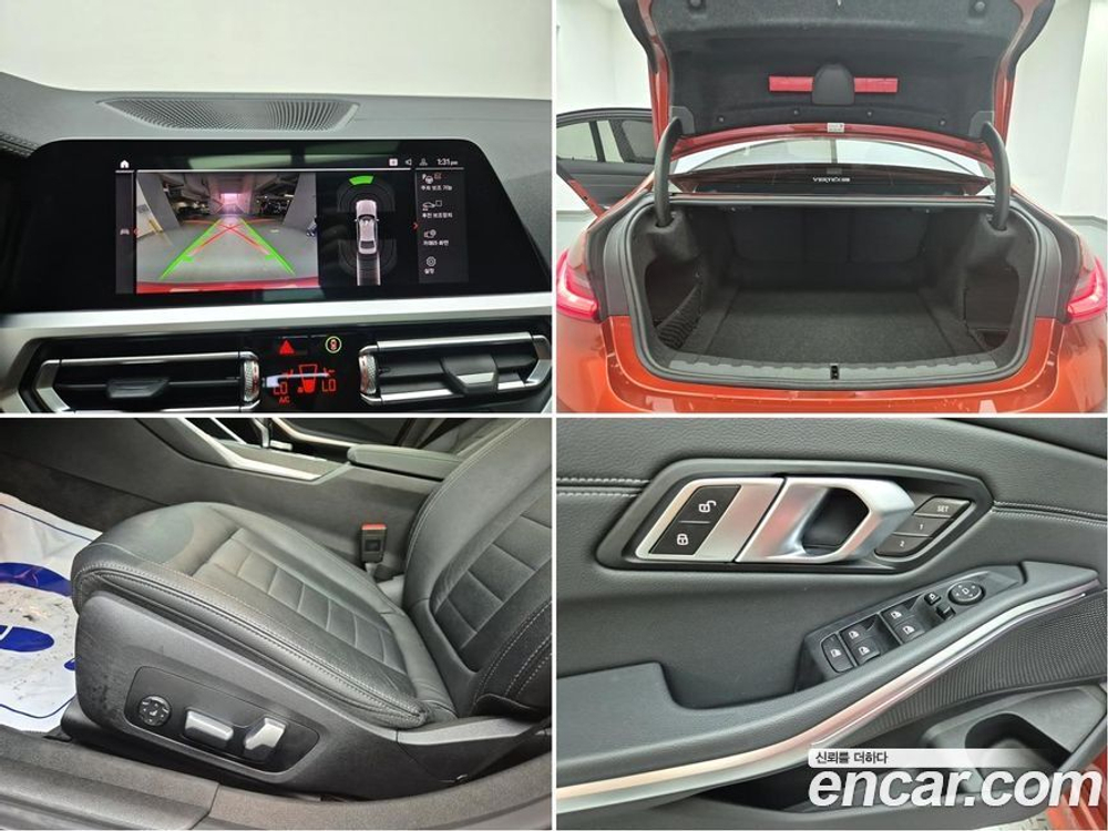 BMW 3 Series (G20) 320i Luxury (12.2020)