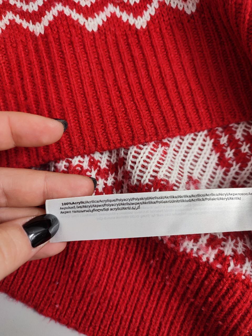 Джемпер Terranova вязаный 44 размер