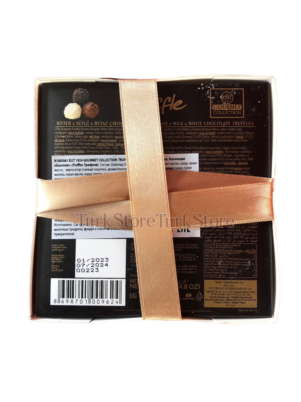 Трюфели Elit "Gourmet Truffle Spring" 135 гр