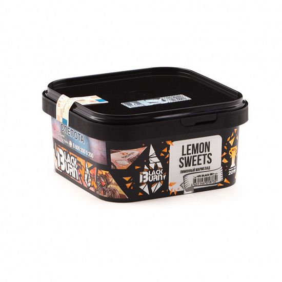 BlackBurn (Lemon Sweets), 200 гр.