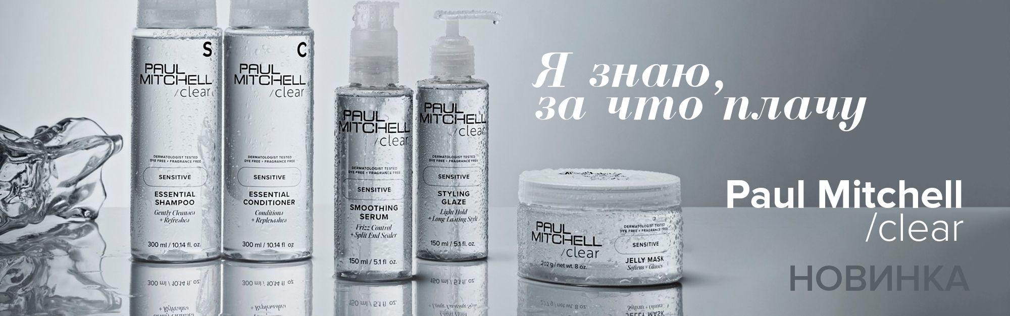 Слайды Блок 76