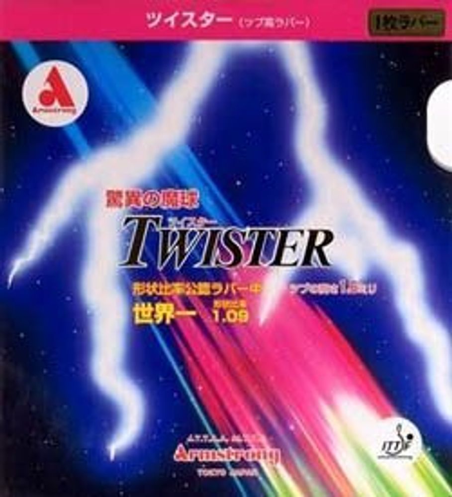 Длинные шипы ARMSTRONG Twister