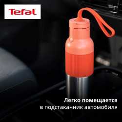 Термокружка Tefal beYou 0,5 л N3120310