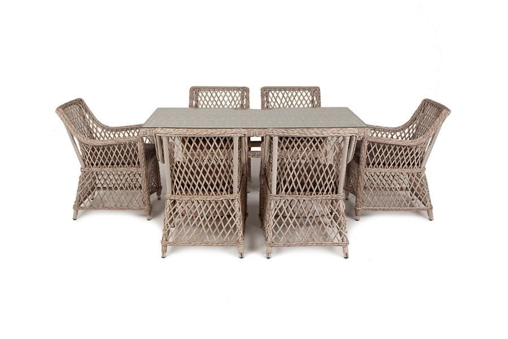 "Латте" обеденная группа плетеная, цвет бежевый