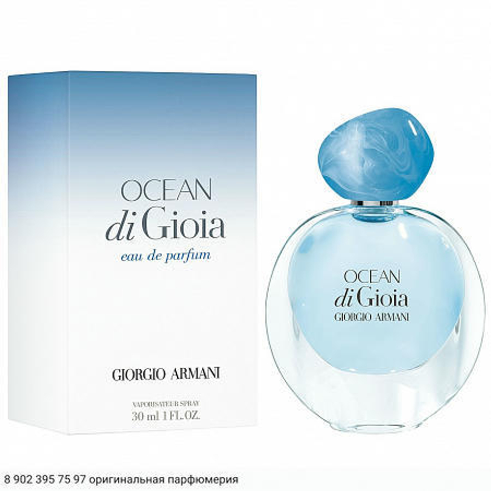 Ocean di Gioia