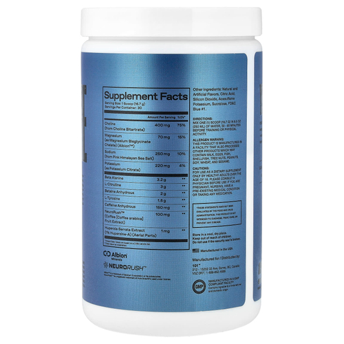 ONE OF ONE, Sport, предтренировочный комплекс, сладкая вата с голубой малиной, 502 г (17,72 унции)