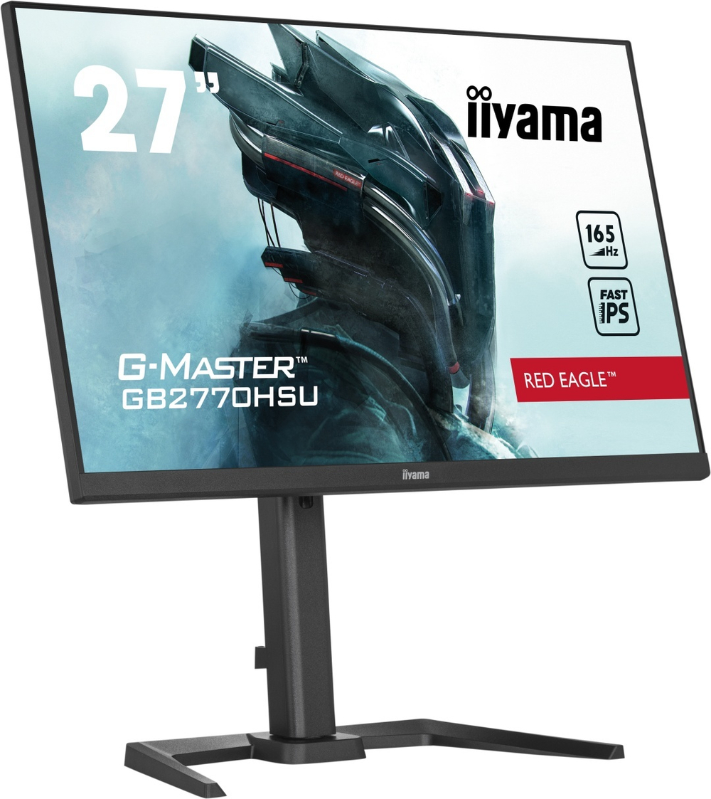 Монитор 27" Iiyama GB2770HSU-B5 черный