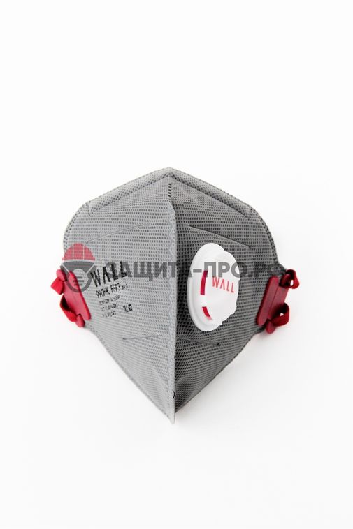 Респиратор медицинский Wall 99CHK, FFP3, с клапаном выдоха, складной, угольный фильтр