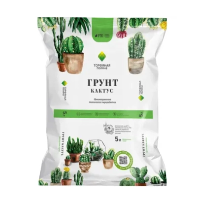 Грунт Почвенный Кактус (Торфяная поляна)