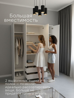 Шкаф 160х50х220 Марм, распашной, 4 двери 2 ящика, белый, со штангой и полками, Dipriz