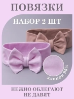 повязка на голову для девочки