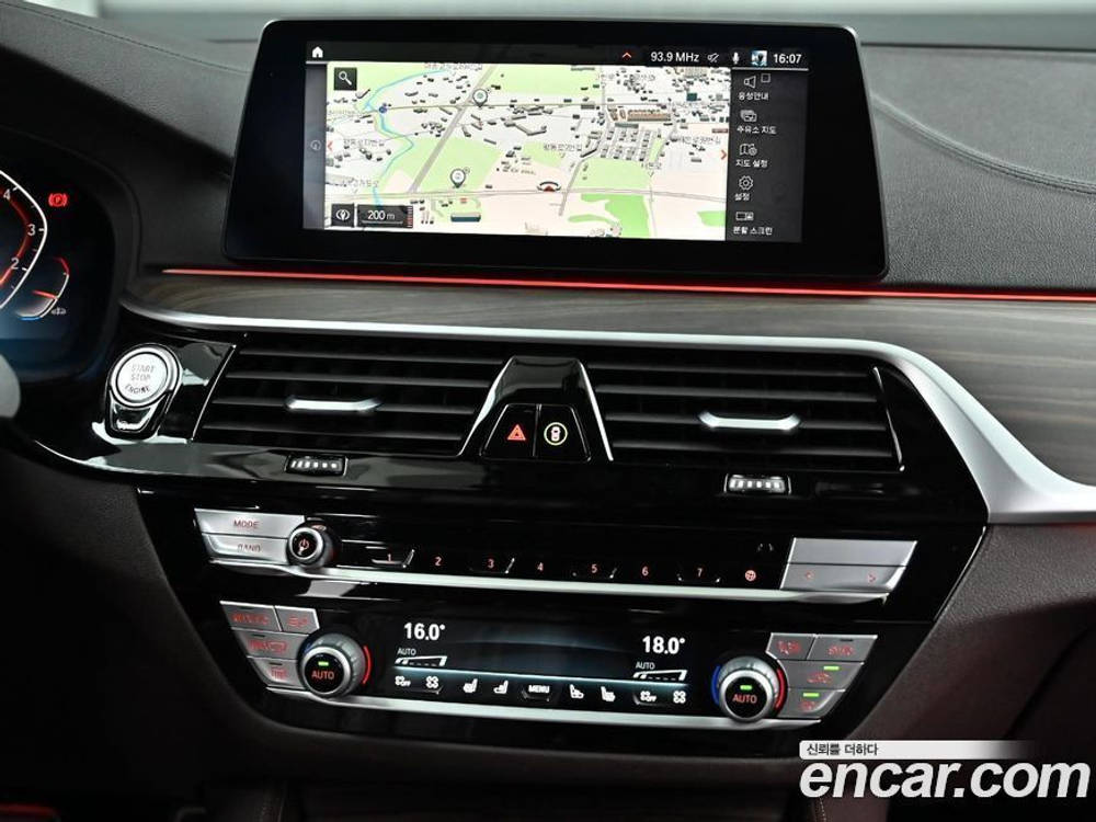 BMW 5 Series (G30) 530i xDrive M Sports Plus (05.2020)