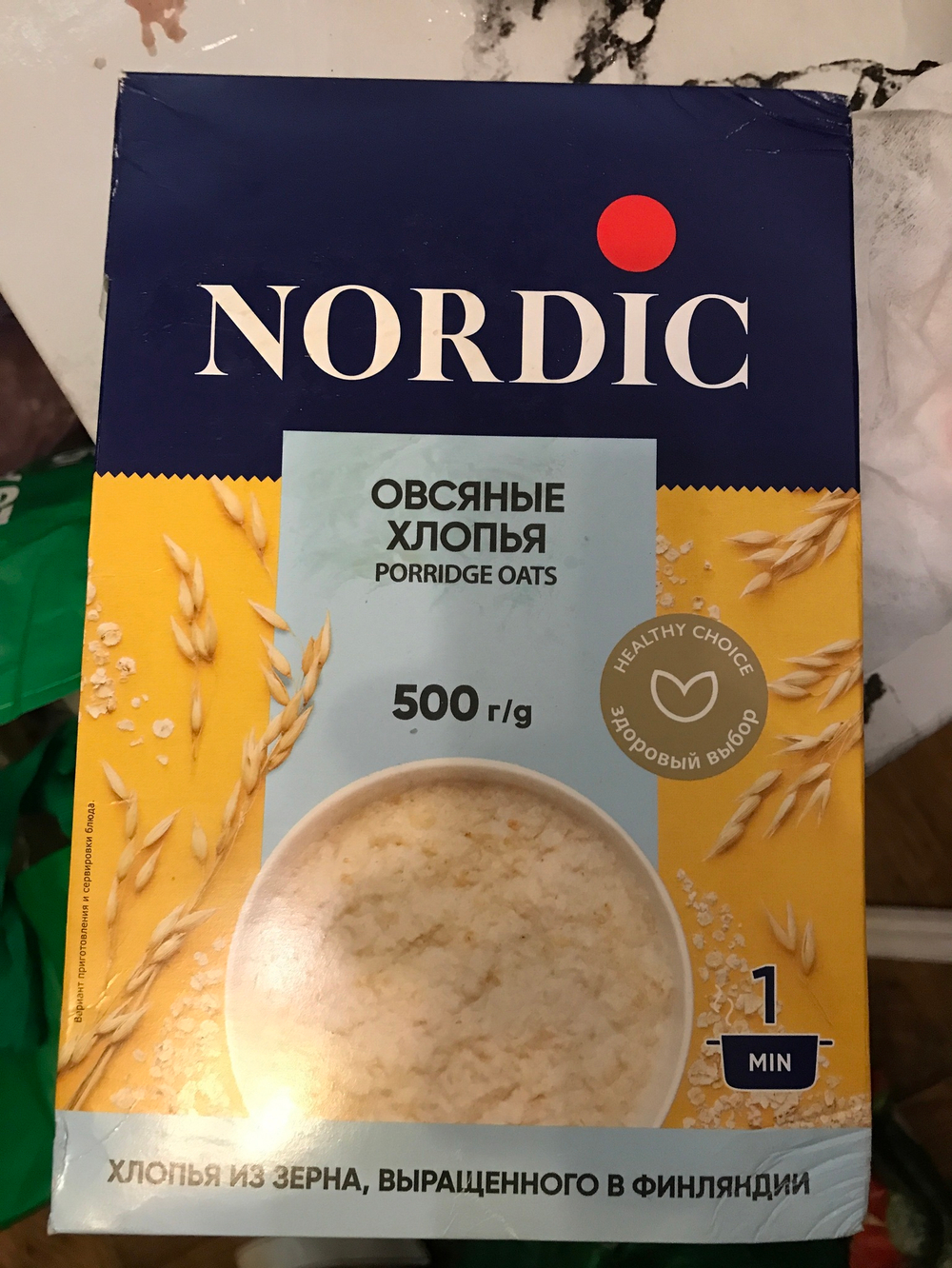 Хлопья овсяные