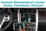 Магнитола для Mazda 6 2012-2014 - Roximo RI-2425 Android 12, ТОП процессор, 8/128Гб, SIM-слот