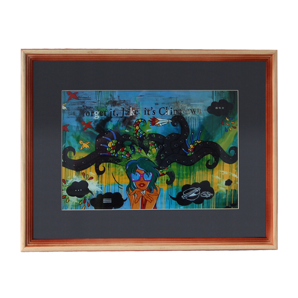 Репродукция в рамке  Forget it, Jake, it's Chinatown