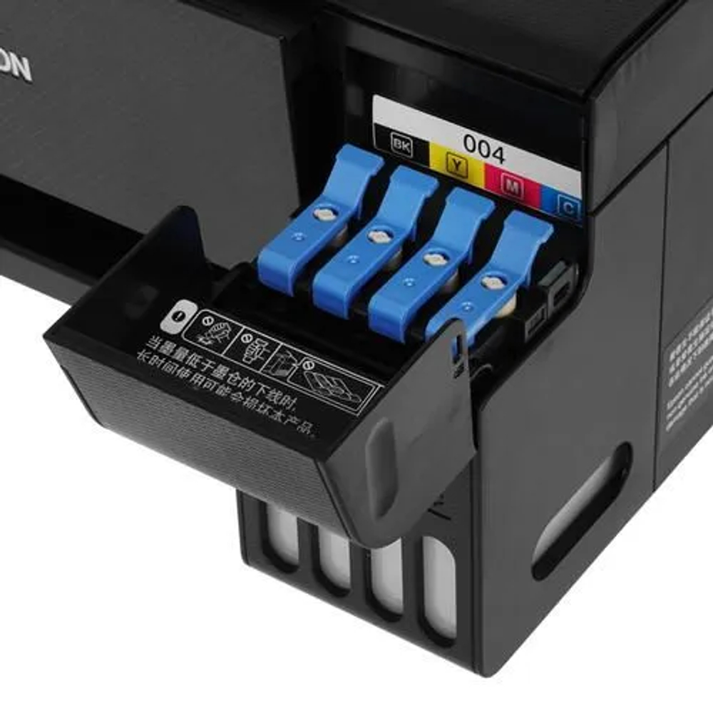 МФУ Epson L3219 цветное струйное [C11CJ68513]