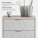 Прикроватная тумба Case CS009