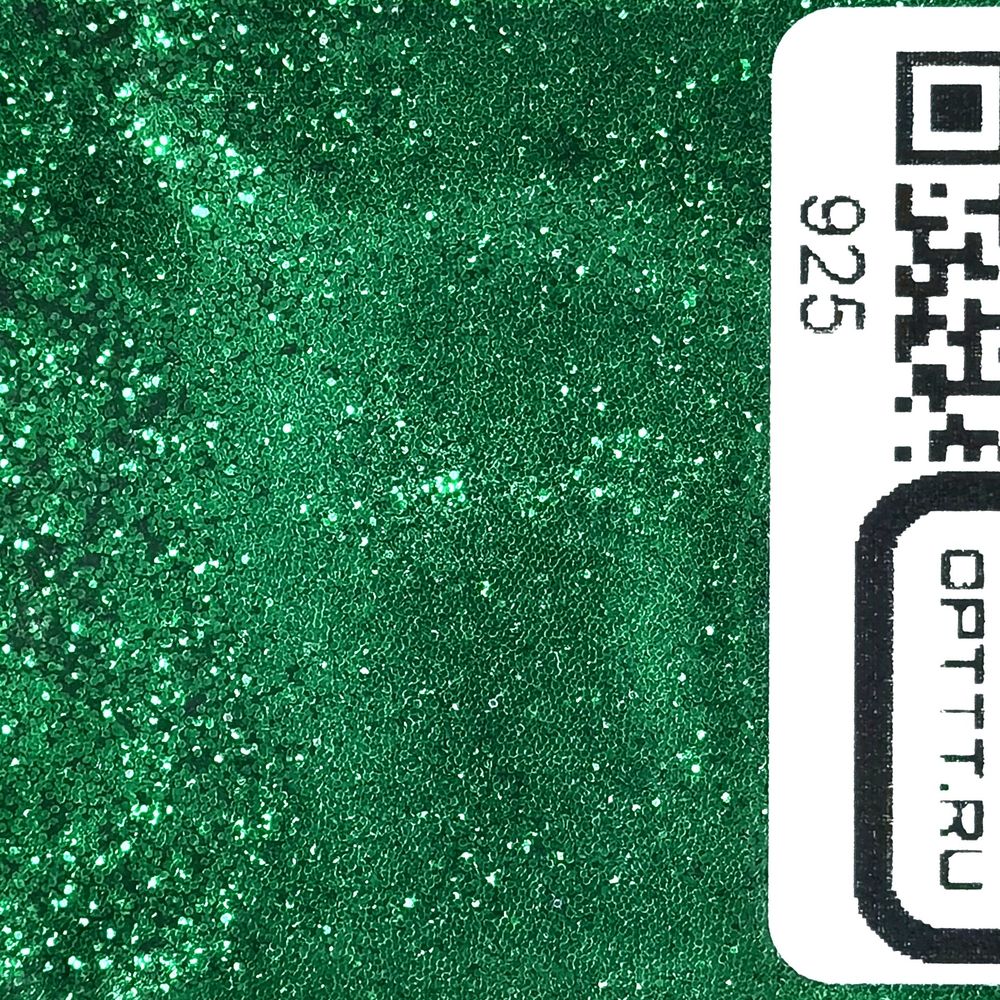 Блеск 925 - Тёмно-зелёный металлик