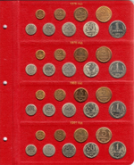Альбом для монет СССР регулярного чекана 1961-1991 гг. КоллекционерЪ (по годам)