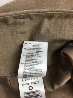 Юбка Concept Club светлая 46 размер