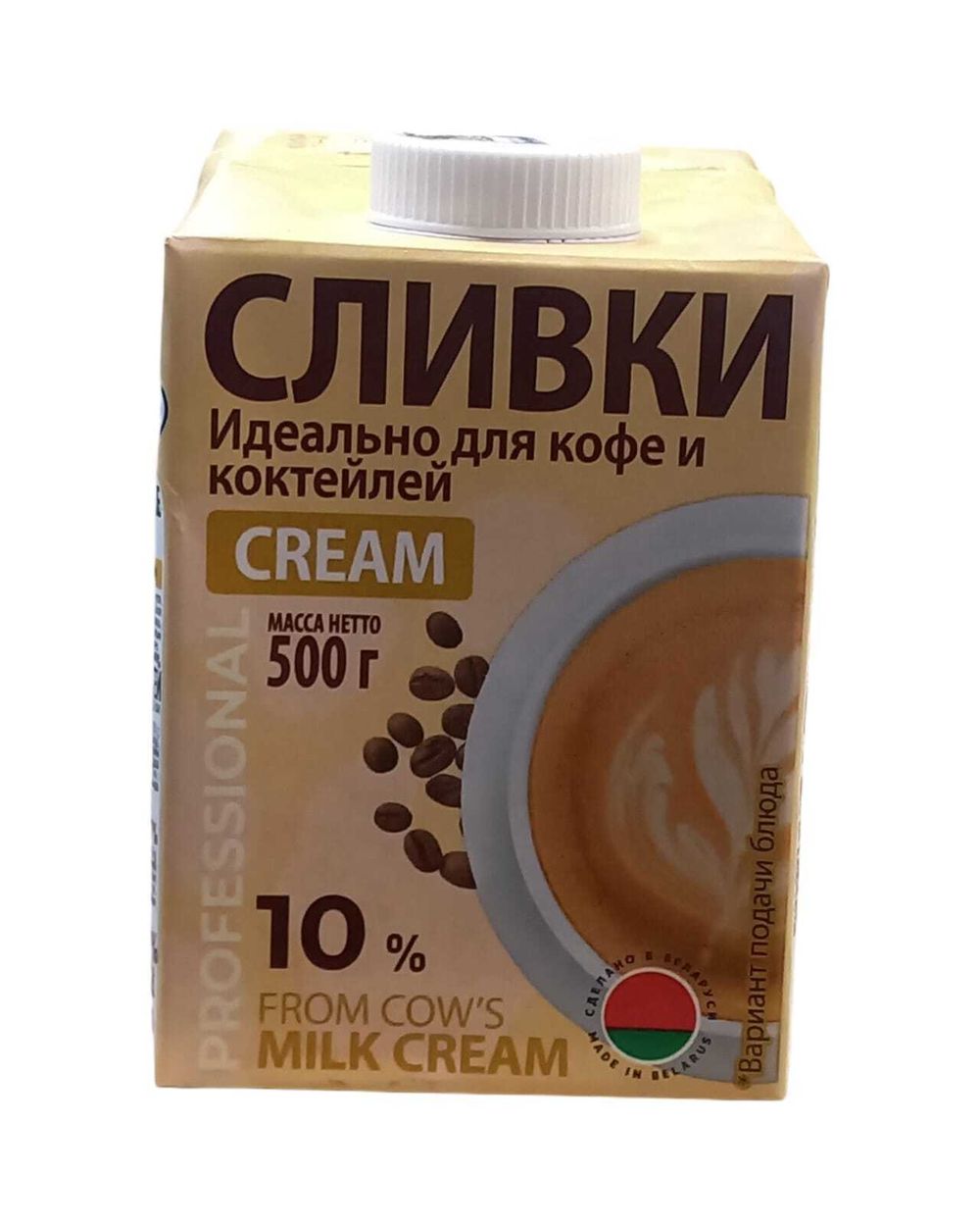 Сливки "Молочный Мир" 10%