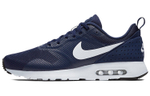 Кроссовки Nike Air Max Tavas