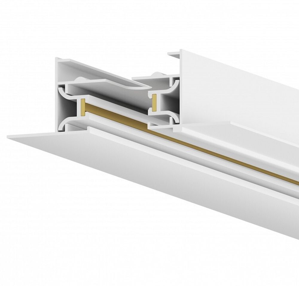 Трек встраиваемый Hesby Lighting Skylite 0037
