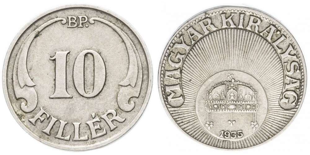 Венгрия 10 филлеров, 1926 - 1940 Корона XF