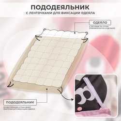 Комплект постельного белья Сатин Люкс KIDS 100% хлопок