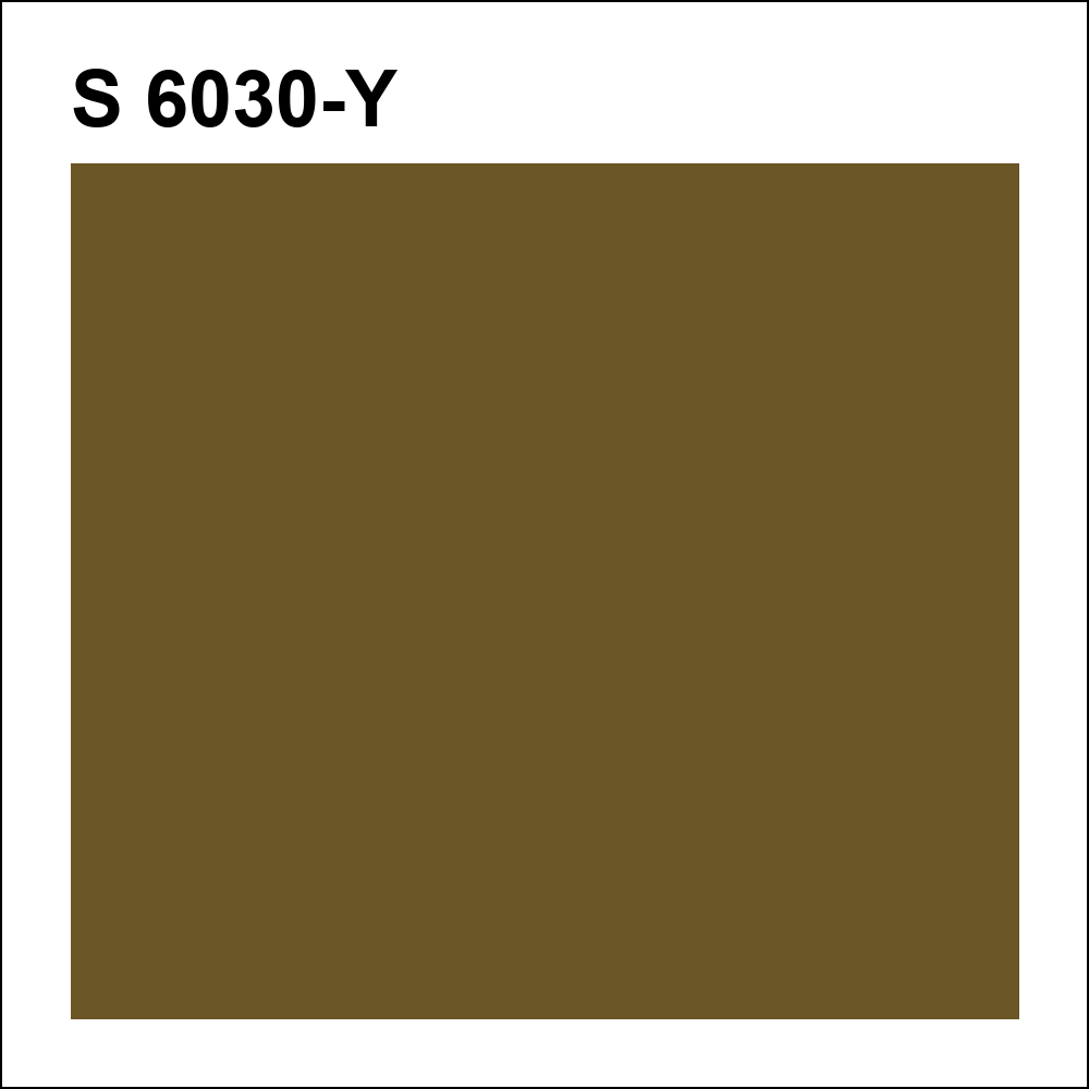 S 6030-Y за кг