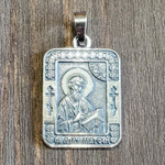 Нательная именная икона святой Матфей с серебрением