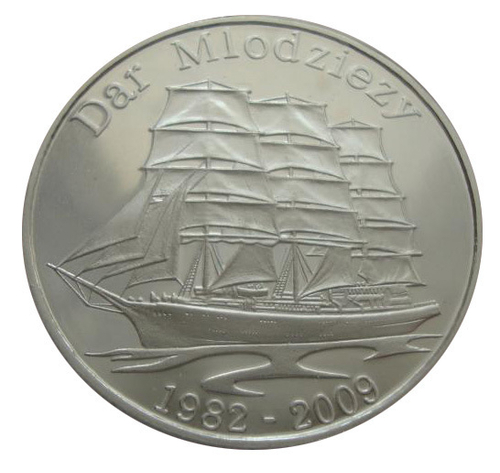 Северная Корея 5 вон 2009 Корабль парусник фрегат Дар Молодёжи СЕРЕБРО