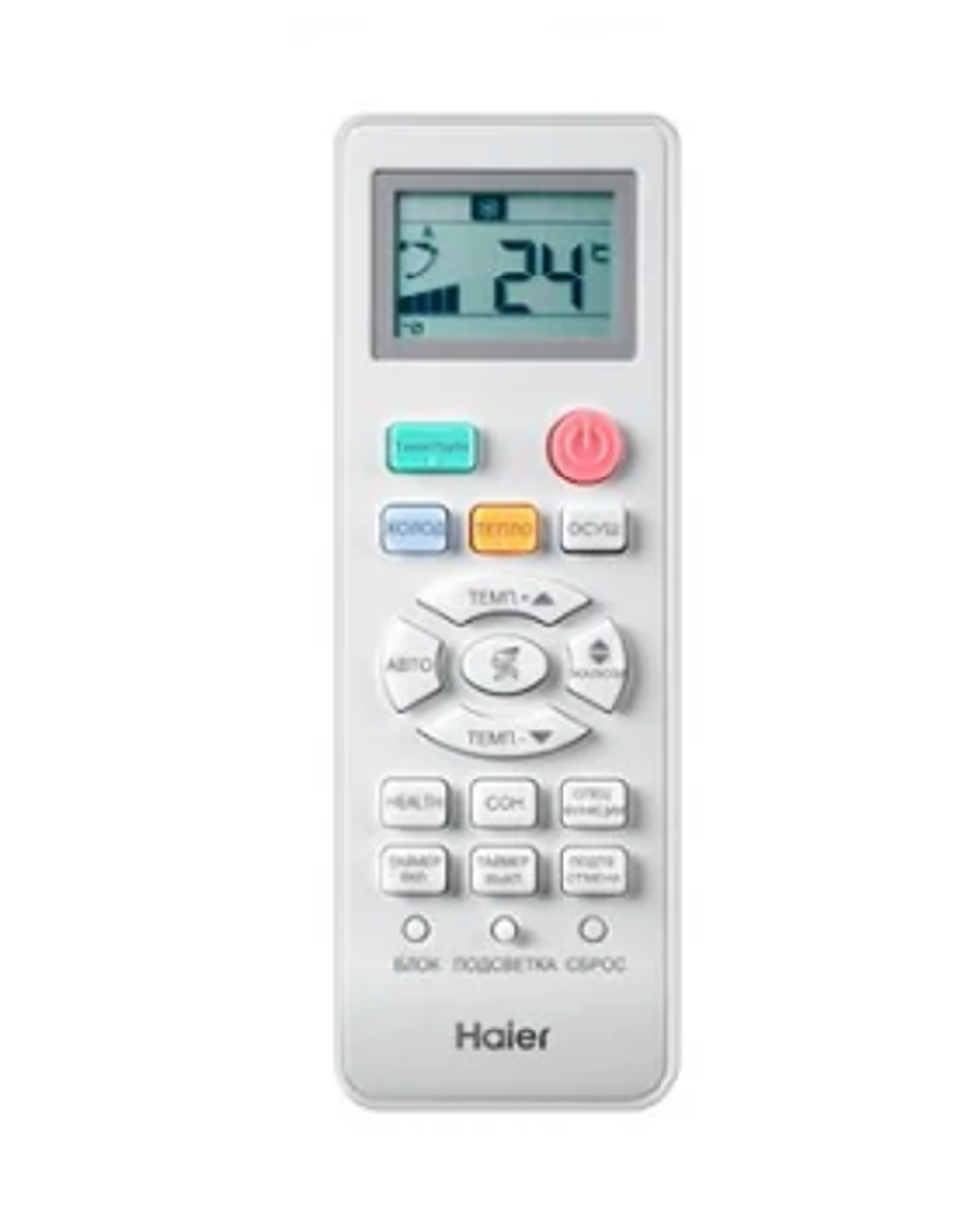Сплит система Haier HSU-30HNH03/R2-W / HSU-30HUN03/R2