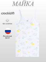 К 1082/белые зайчики на белом майка для девочки