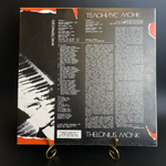 LP Телониус Монк - Мистериозо / Thelonius Monk - Mysterios . Джаз. Виниловая пластинка 12 дюймов. Мелодия СССР 1990 год.