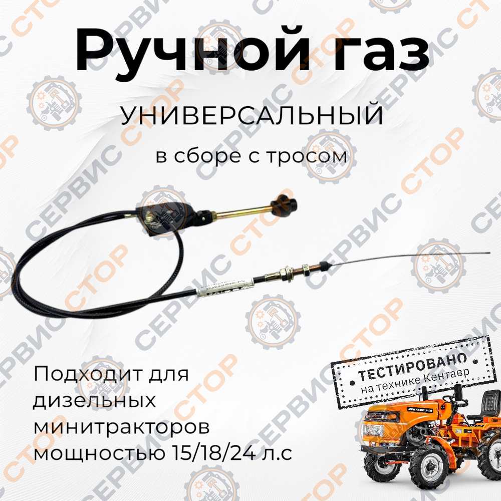 ПТ628 (7)