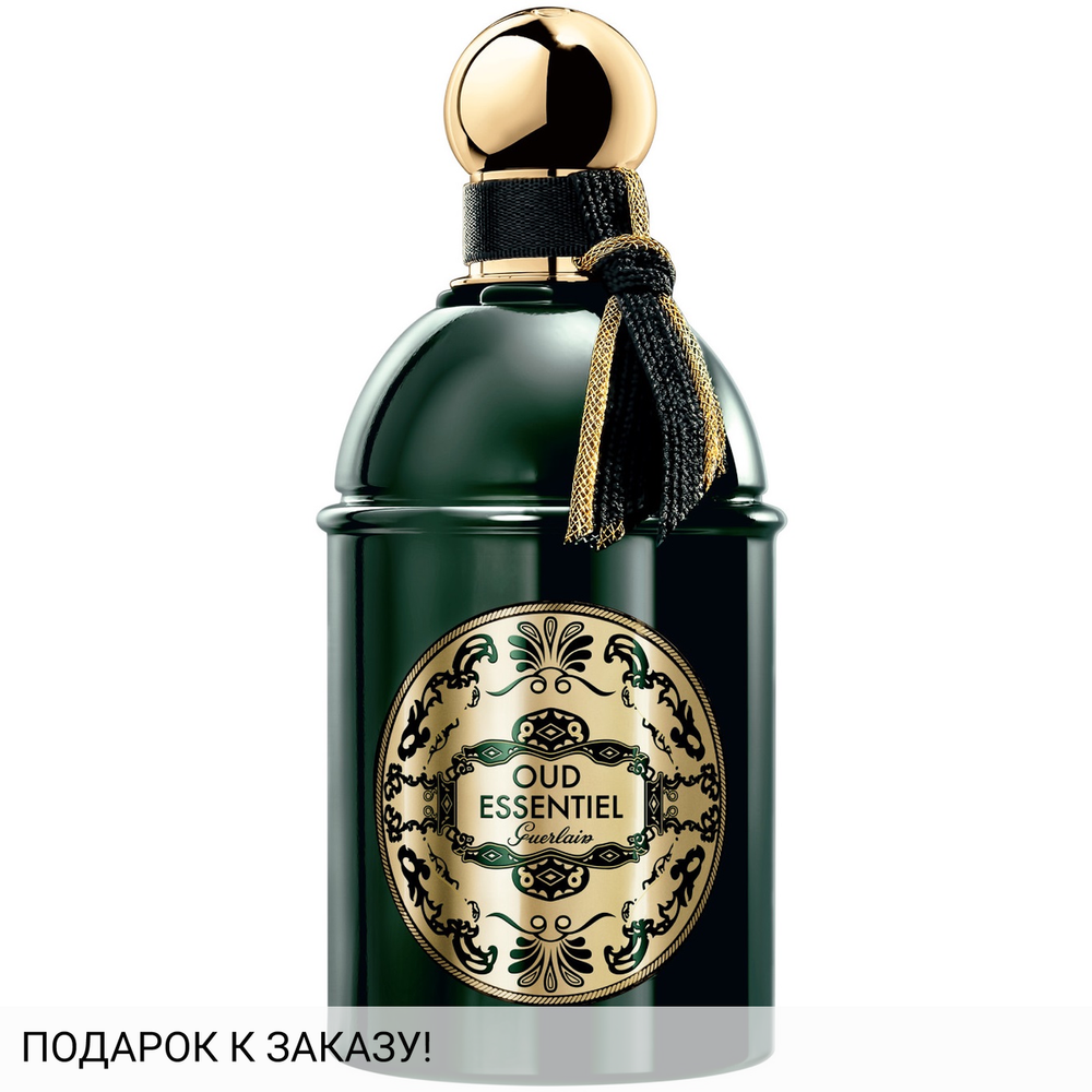 Guerlain Oud Essentiel