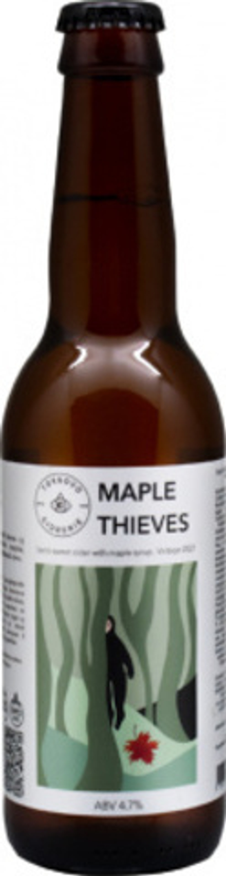 Сидр Токсовская Сидрерия Мэйпл Сивз. Винтаж 2021 / Cider Toksovo Cidrerie Maple Thieves. Vintage 2021 0.33 - стекло