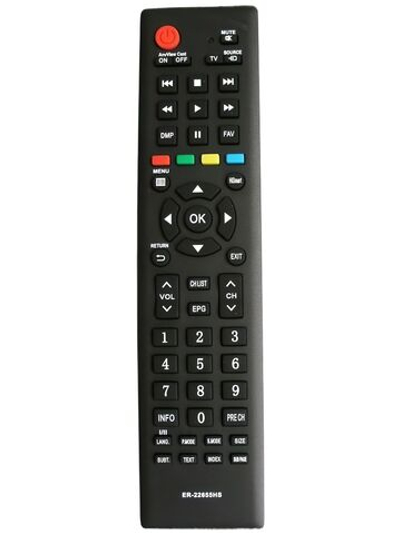 Пульт Hisense ER-22655HS