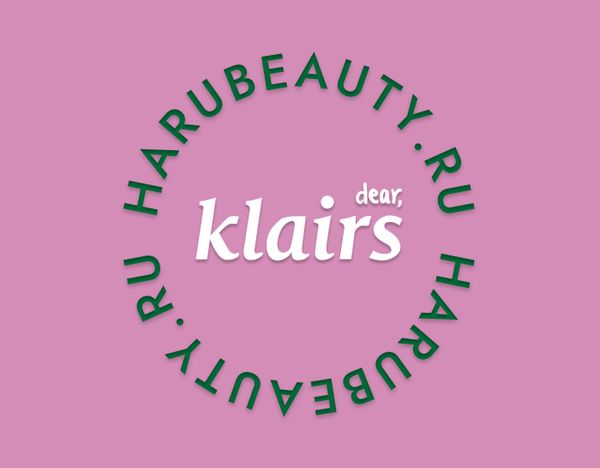 Dear, Klairs