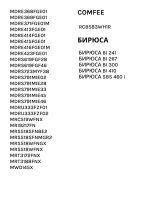 Датчик температуры для холодильника Midea 11201007000795