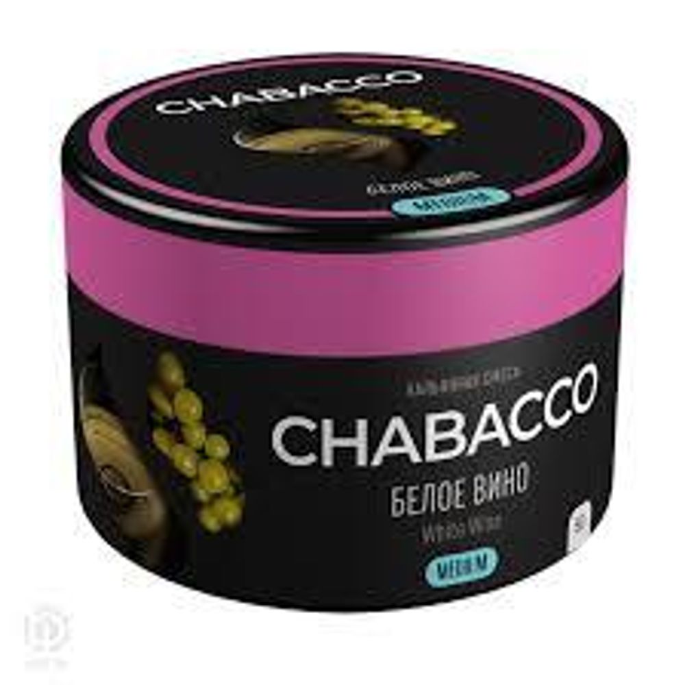 Chabacco Белое вино 50г