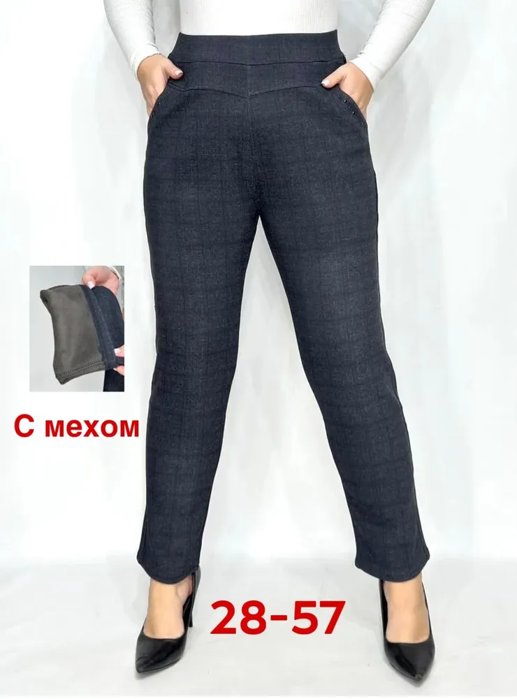 Брюки 50336823 Fabrika