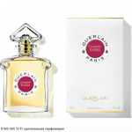 Champs-Elysees Eau de Parfum