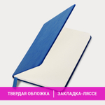 Блокнот малый (100x150 мм) А6 BRAUBERG "Metropolis Special" под кожу 80 л. клетка синий (4 штуки в упаковке)