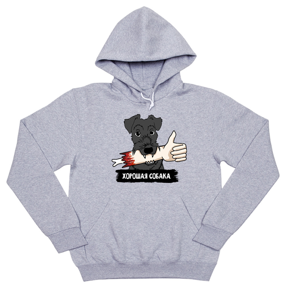 Толстовка "Шнауцер - хорошая собака"
